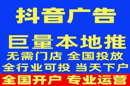 行业趋势报告：信息流推广的最新动态与案例