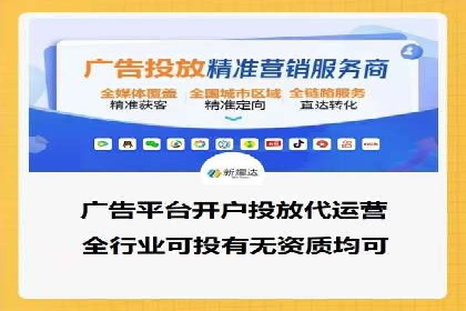某公司通过百度竞价代理实现业绩翻倍的案例